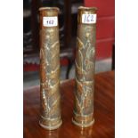 Trench Art - a pair of brass 40mm decorative shell cases