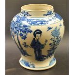 A Chinese blue and white ginger jar