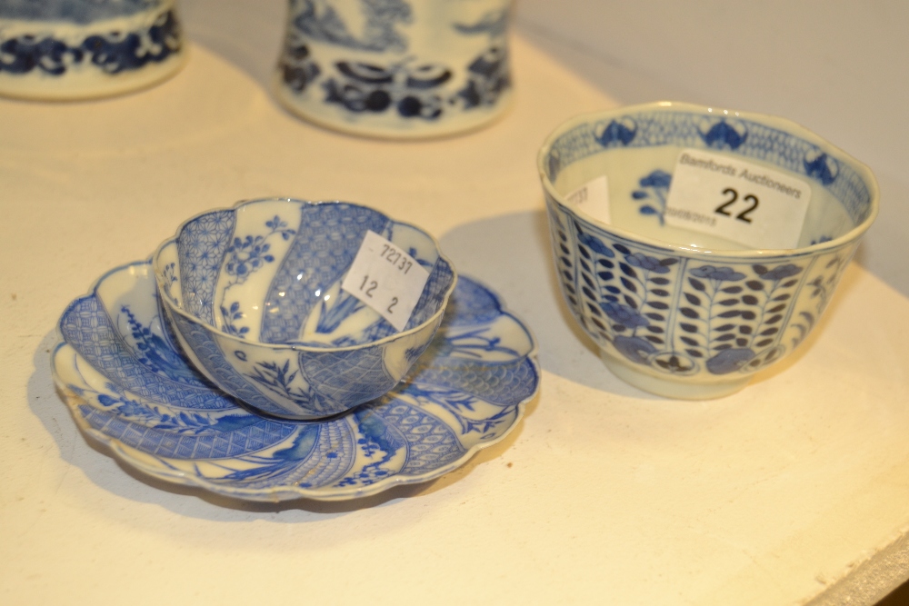 Chinese Porcelain - an 18th century Chinese teabowl,