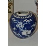 Oriental Ceramics - a Japanese Imari shaped hexagonal plate,