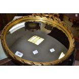 A 20th century gilt framed wall mirror,