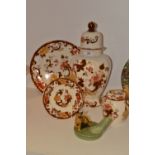 Ceramics Masons Ironstone - a large Brown Velvet pattern octagonal jar and cover; ginger jar;
