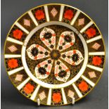 A Royal Crown Derby 1128 Imari pattern plate, printed marks,
