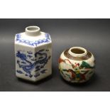 A Chinese blue and white hexagonal jar,