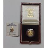 Coin, Great Britain, Royal Mint, Gold, Proof £10 (1/10th) Britannia, 1995, no.