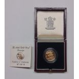 Coin, Great Britain, Royal Mint, Gold, Proof Sovereign, 1996, no.