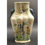 A Chinese Famille Rose shaped vase