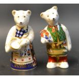 A Royal Crown Derby Miniature Gardner Bear, first quality;  another, Cook Bear, first quality,
