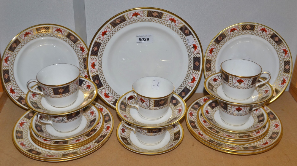 A Royal Crown Derby Border pattern six setting tea service including cups, saucers, side plates,