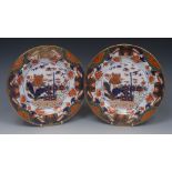 A pair of Spode Imari plates, decorated with zig zag fence and foliage, 20cm diam, pattern no.