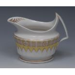 A Derby cream jug, pattern 572, gilt band on a yellow chevron ground,  angular handle, 11cm high,