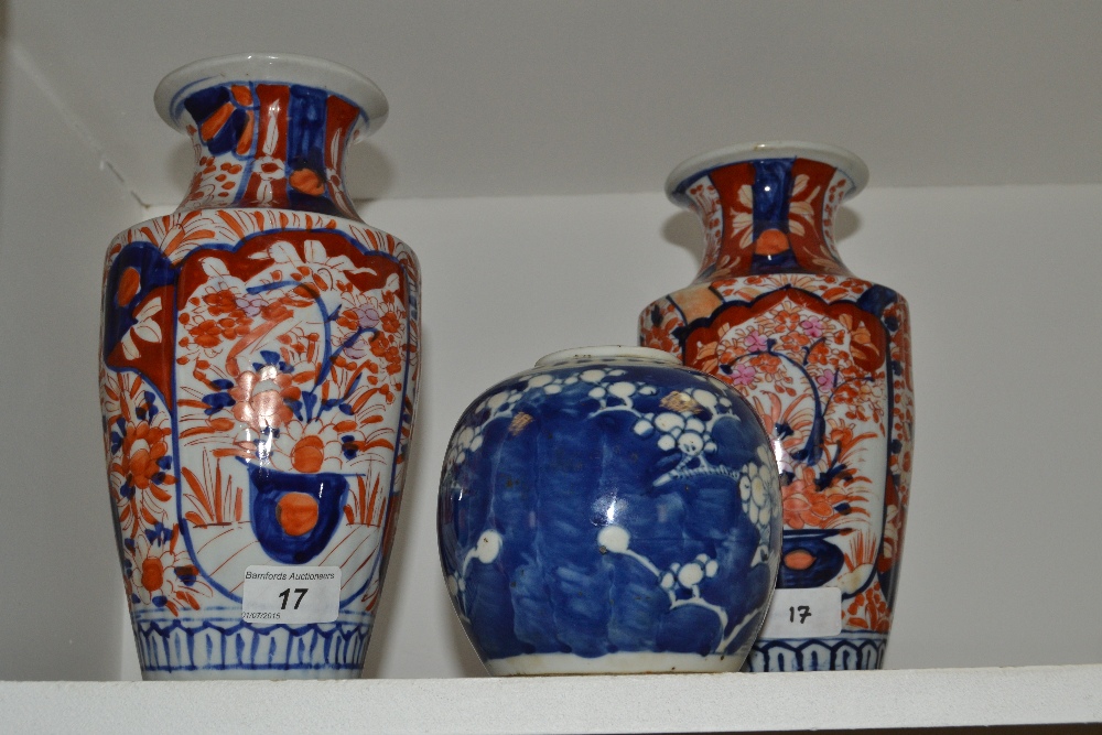 Oriental Ceramics - a pair of Japanese Imari baluster vases,