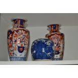 Oriental Ceramics - a pair of Japanese Imari baluster vases,