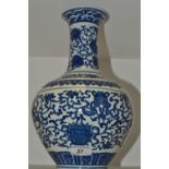 A large Chinese blue and white vase, decorated with scrolling lotus and foliage,