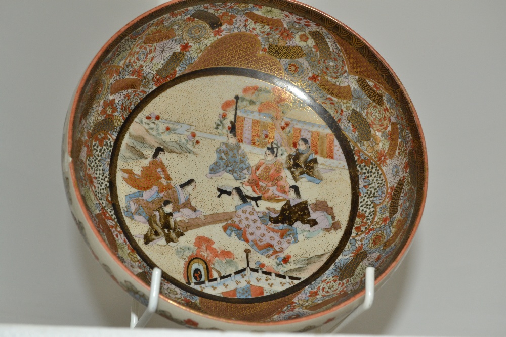 A Japanese Satsuma circular bowl