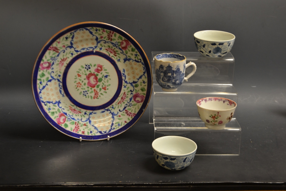 Chinese tea bowl; another similar; 6 charater mark; chinese tea cup; famille rose plate;