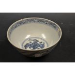 An early 18th century Chinese blue and white bowl,