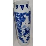 A Chinese slender ovoid sleeve vase,