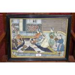 Indian School (19th century)
A Court Banquet
watercolour and gouache,