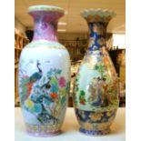 A large 20th century Satsuma vase; another,