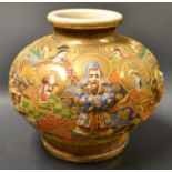 A Japanese Satsuma Globular vase, decorated with immortal elders  ,