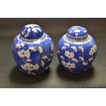 Two Blue and White ginger jars and covers,