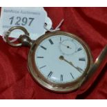 An American silver large size hunter pocket watch,