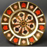 A Royal Crown Derby Imari 1128 plate,