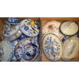 Ceramics - a oriental blue and white tureen cover,