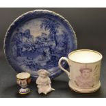 Ceramics - A Victorian Henry VIII commemorative Porter mug, John  Tavinor,