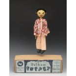 SS Chinese Woman - Pelham Puppets SS Range, wooden ball head, black hair, painted features,