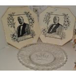 A Victorian Commemorative octagonal plate, James Fraser, Lord Bishop of Manchester,