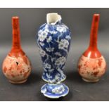 A 19th century Chinese baluster vase and cover,