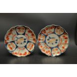 A pair of Japanese Imari lobed plates,