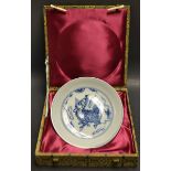 A Chinese export blue and white dish, 15cm diameter,