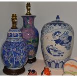 An oriental ovoid blue and white jar and cover;