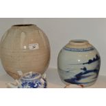 A Chinese blue and white brush pot
A Royal Doulton Vase in Japanese taste, in oatmeal,