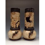 A pair of Bretby Carved Bamboo globular vases,