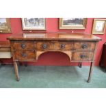 A George III mahogany rectangular sideboard,