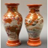 A  pair of Japanese Kutani vases,decorated in the typical palette, 18.