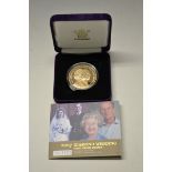 Coins, Great Britain, Royal Mint Proof Gold £5, 2007, Queen's Diamond Wedding, no.