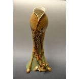 A Franz giraffe vase, of baluster form, modelled with a mother and child giraffe,