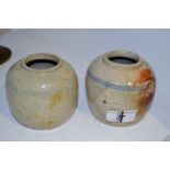 A pair of Oriental stoneware ginger jars,