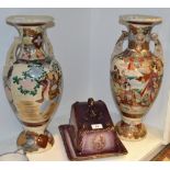 Oriental ceramics - a pair of Japanese export  vases,