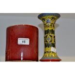 A Chinese Sang de Boeuf cylindrical case;