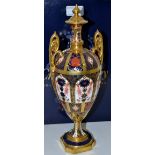 A Royal Crown Derby 1128 pattern  two-handled pedestal ovoid vase and cover, 31cm high,