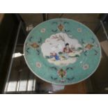 republic period Chinese famille rose porcelain plate