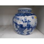 large oriental blue and white ginger jar