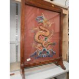 tapestry dragon fire screen