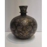 A Bidri ware Huqqa Base, India Blackened alloy of zinc and brass, inlaid with thin silver sheets (